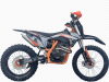 Мотоцикл ZUUMAV K5 Lite